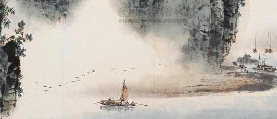 子平真诠